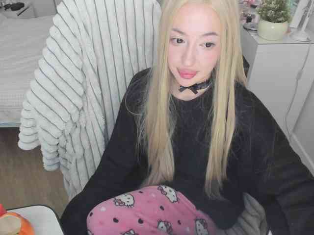 pickmedepartment webcam