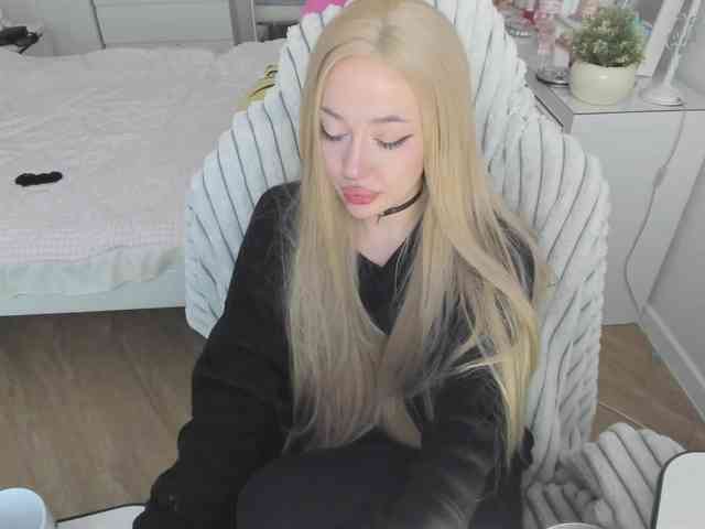 pickmedepartment webcam