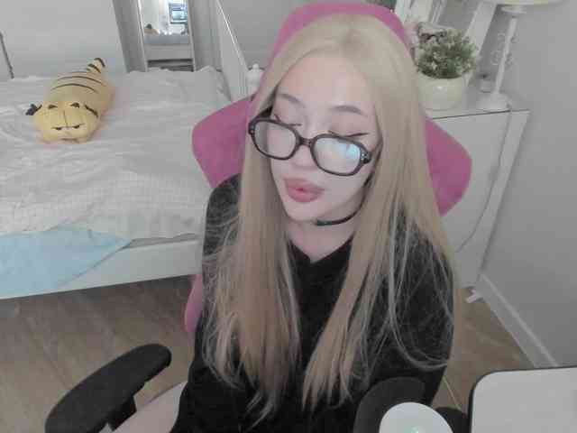 pickmedepartment webcam