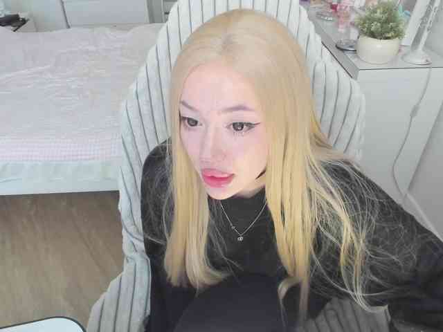 pickmedepartment webcam