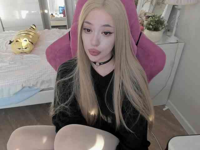 pickmedepartment webcam
