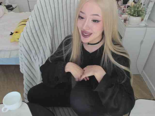 pickmedepartment webcam