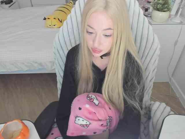 pickmedepartment webcam