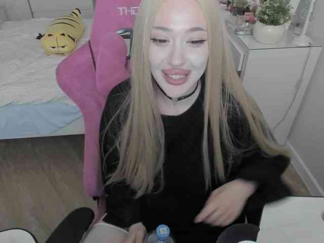 pickmedepartment webcam