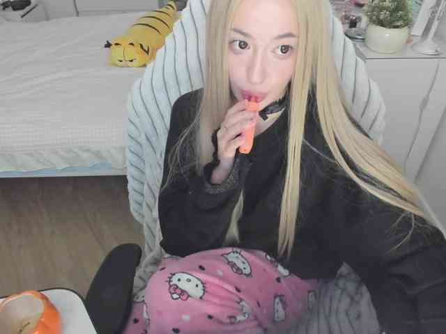 pickmedepartment webcam