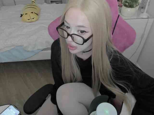 pickmedepartment webcam