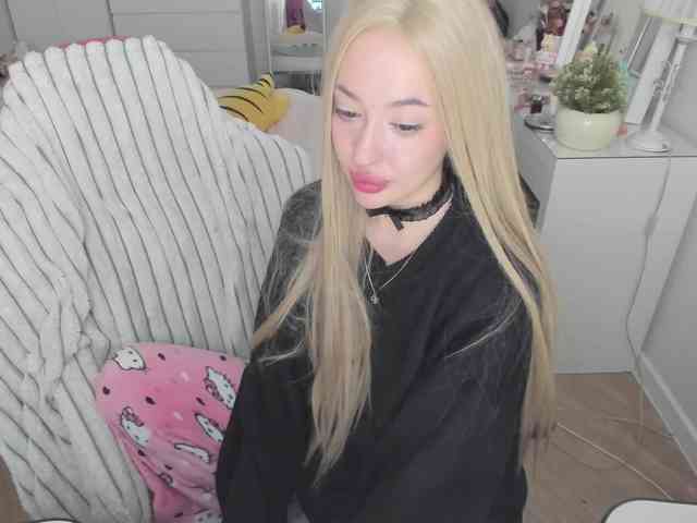 pickmedepartment webcam