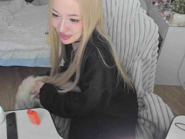 pickmedepartment webcam