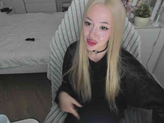 pickmedepartment webcam
