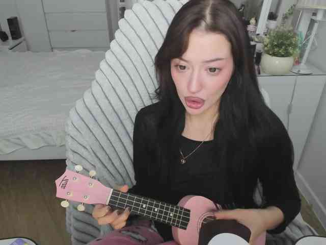 pickmedepartment webcam