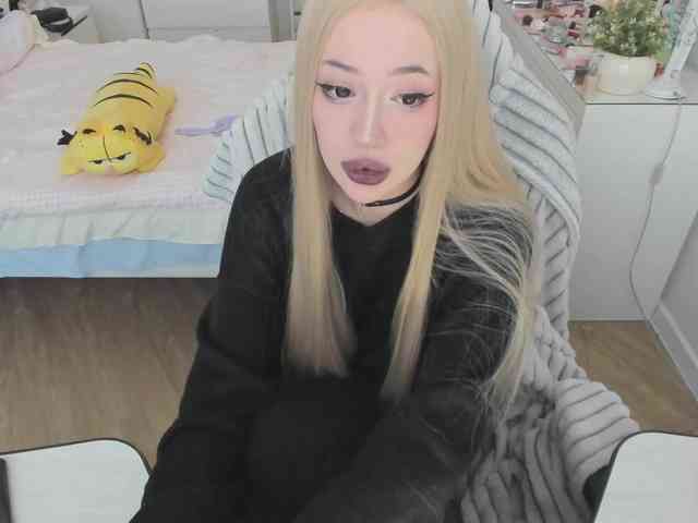 pickmedepartment webcam