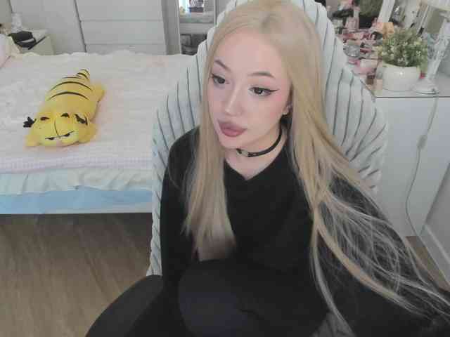 pickmedepartment webcam