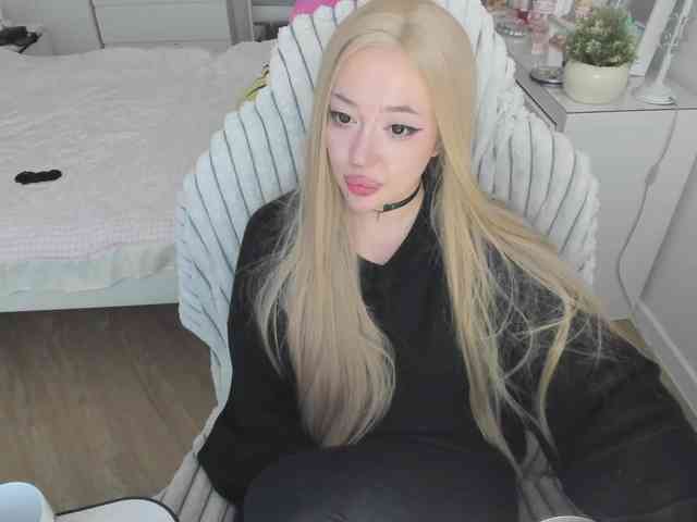 pickmedepartment webcam