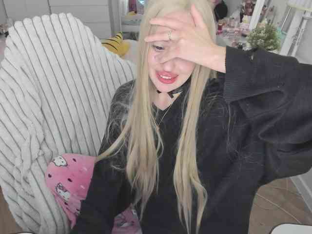 pickmedepartment webcam