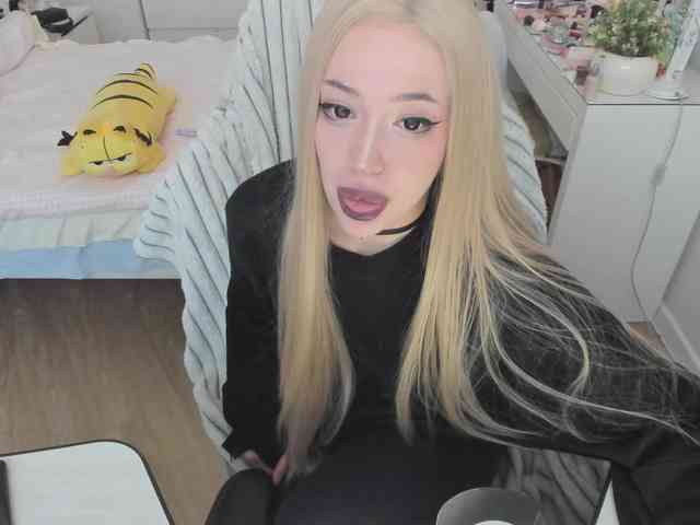 pickmedepartment webcam