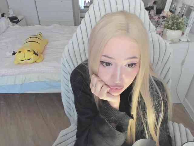 pickmedepartment webcam