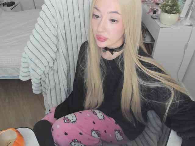 pickmedepartment webcam