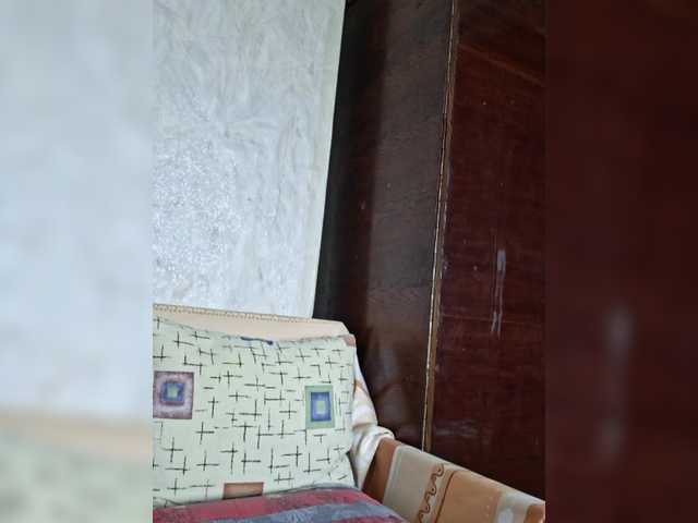 Vika211's BongaCams show and profile