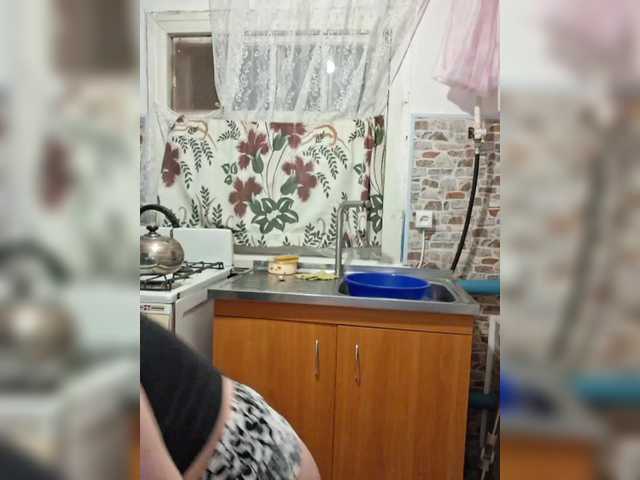 Vika211's BongaCams show and profile