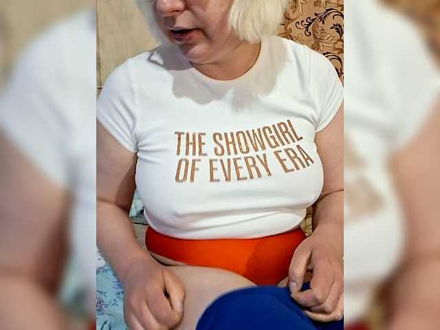 Vika211's BongaCams show and profile