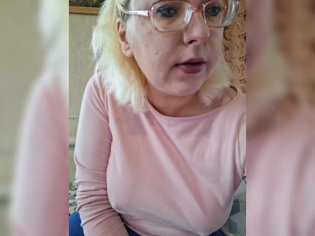 Vika211's BongaCams show and profile