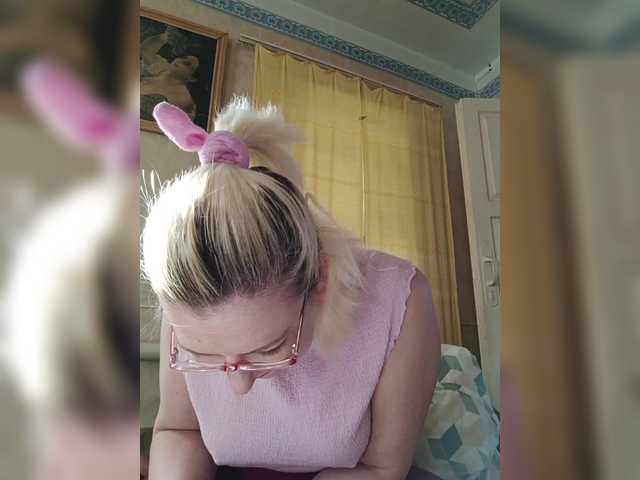 Vika211's BongaCams show and profile