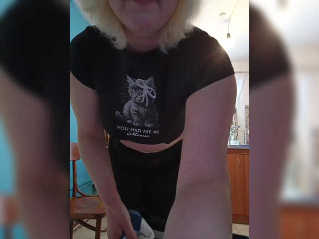 Vika211's BongaCams show and profile