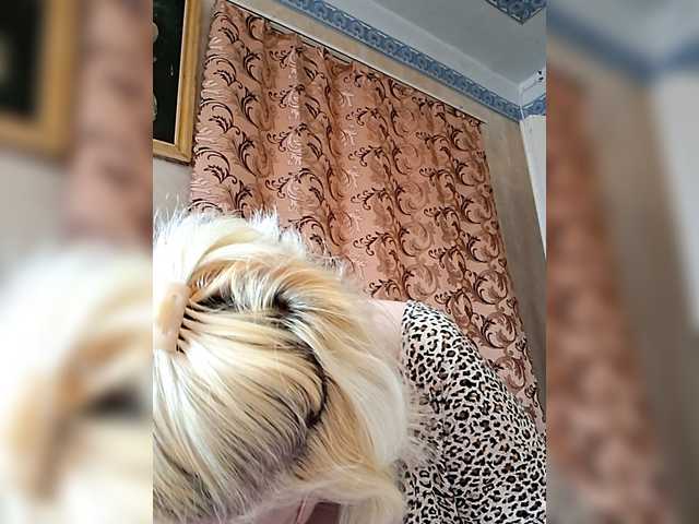 стрип с Vika211