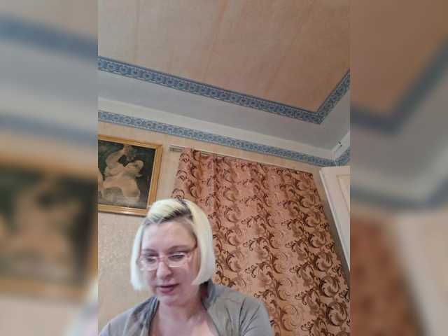 Vika211's BongaCams show and profile