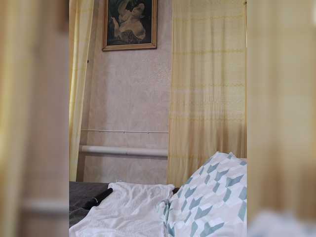 Vika211's BongaCams show and profile