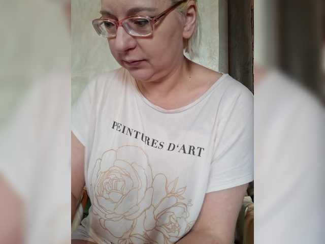 Vika211's BongaCams show and profile