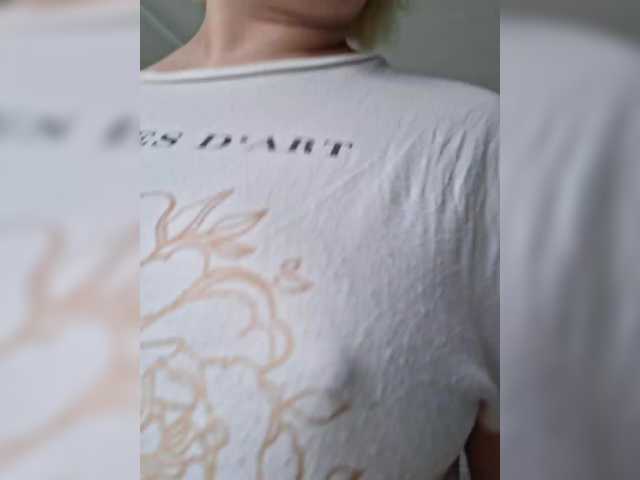 Vika211's BongaCams show and profile