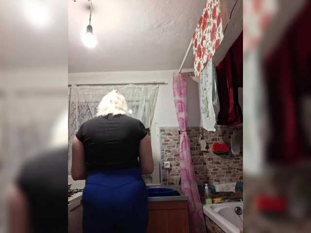 Vika211's BongaCams show and profile