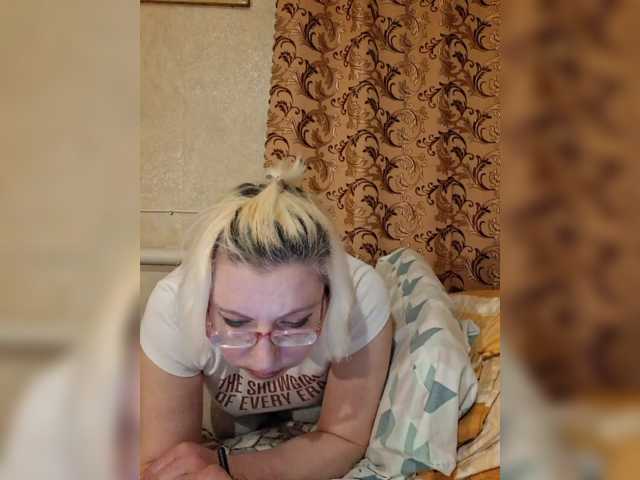 Vika211's BongaCams show and profile