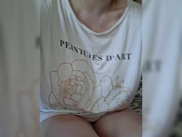 Vika211's BongaCams show and profile