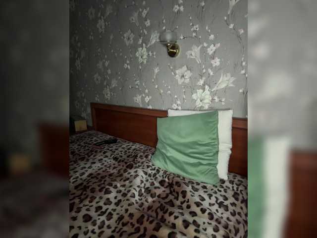 Plennica's BongaCams show and profile