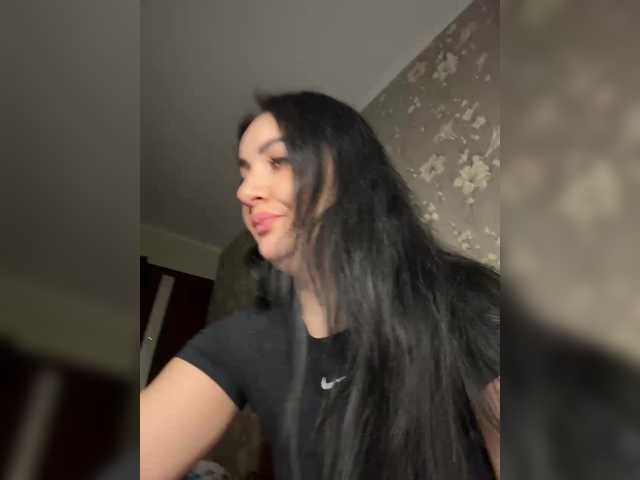 Plennica's BongaCams show and profile