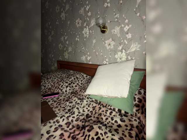 Plennica from BongaCams is Freechat