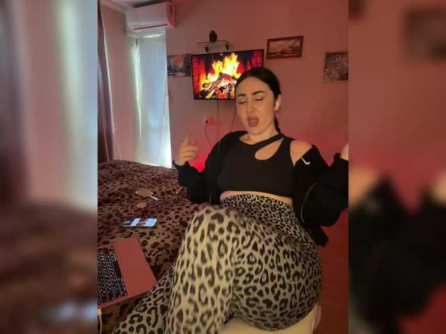 Plennica's BongaCams show and profile