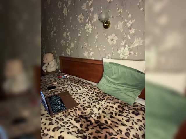 Plennica's BongaCams show and profile