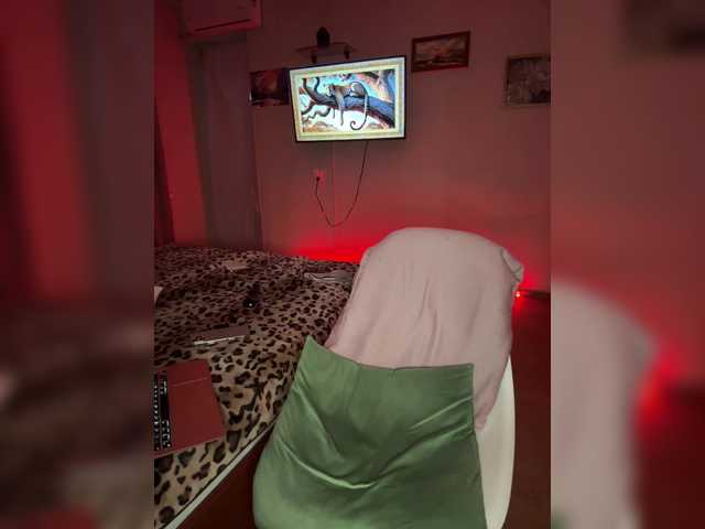 Plennica's BongaCams show and profile