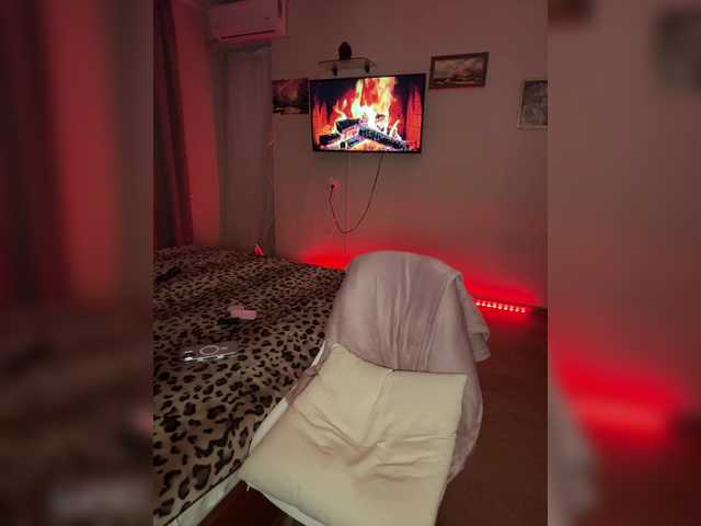 Plennica's BongaCams show and profile