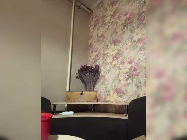 Plennica's BongaCams show and profile