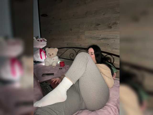 Рунетки: , секс чат бесплатно