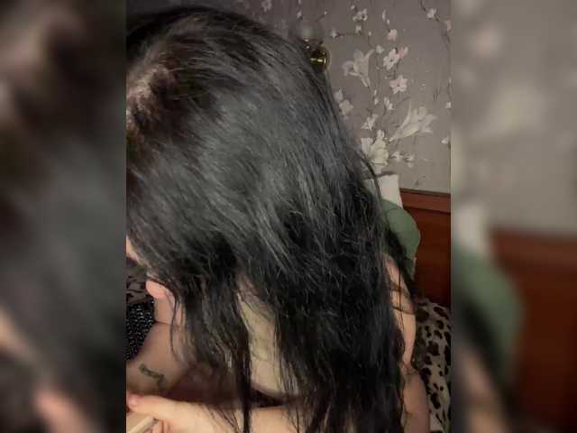 Plennica's BongaCams show and profile