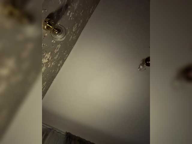 Plennica's BongaCams show and profile