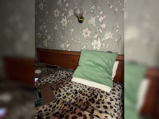 Plennica's BongaCams show and profile