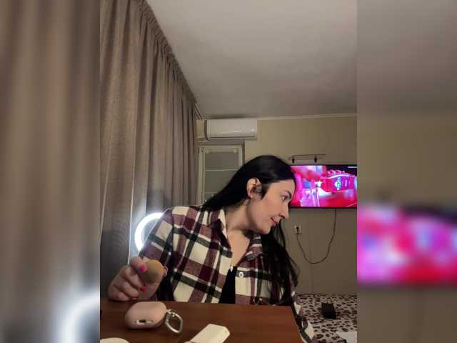 Plennica's BongaCams show and profile