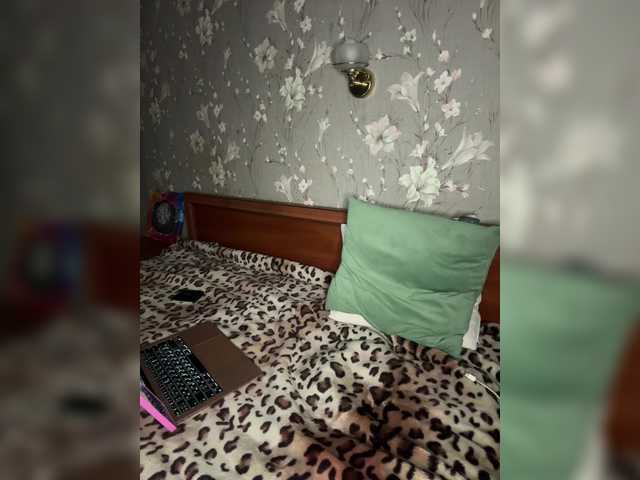 Plennica's BongaCams show and profile