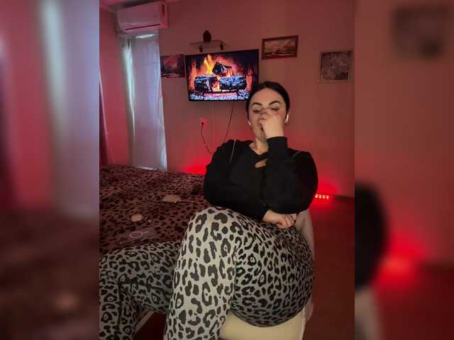 Plennica's BongaCams show and profile